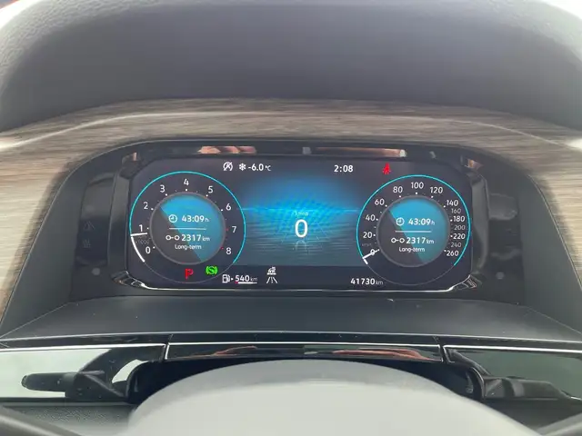 2024 Volkswagen Atlas - Photo 16