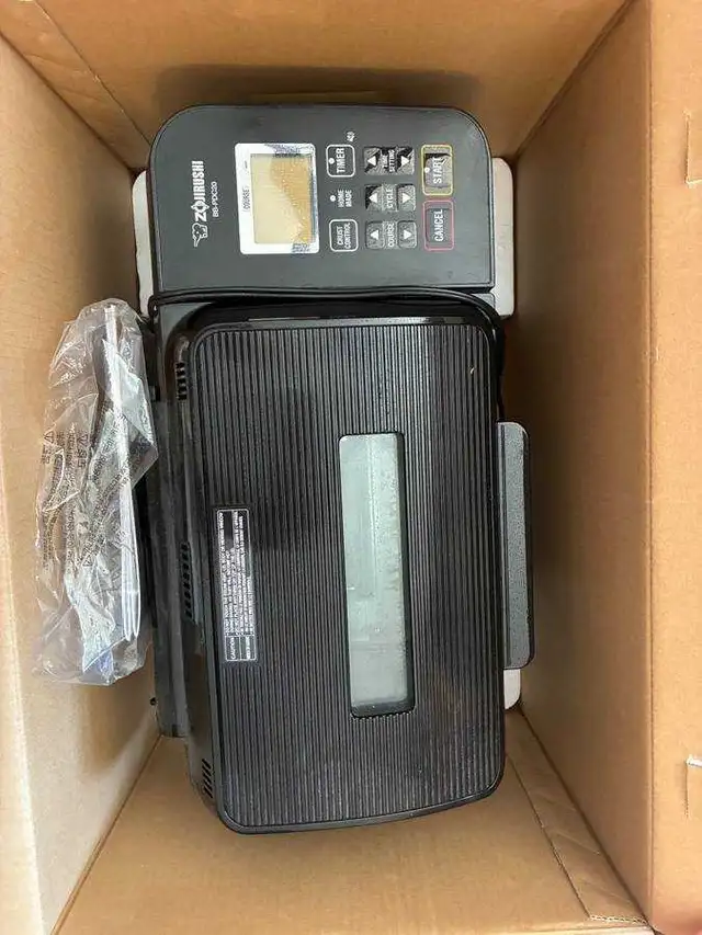 Zojirushi Home Bakery Virtuoso P Bread Machine – USED (Like Ne - Photo 3