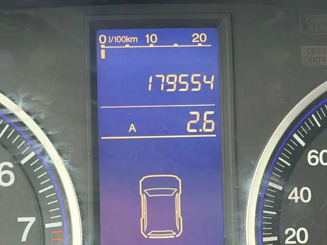 2011 Honda CR-V LX FWD 179KM CERTIFIED-WARRANTY - Photo 23