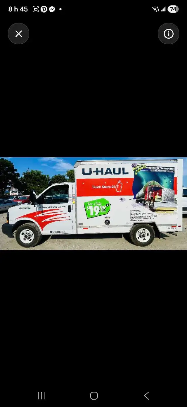 multi aide a vos services /paysager/location/ - Photo 2