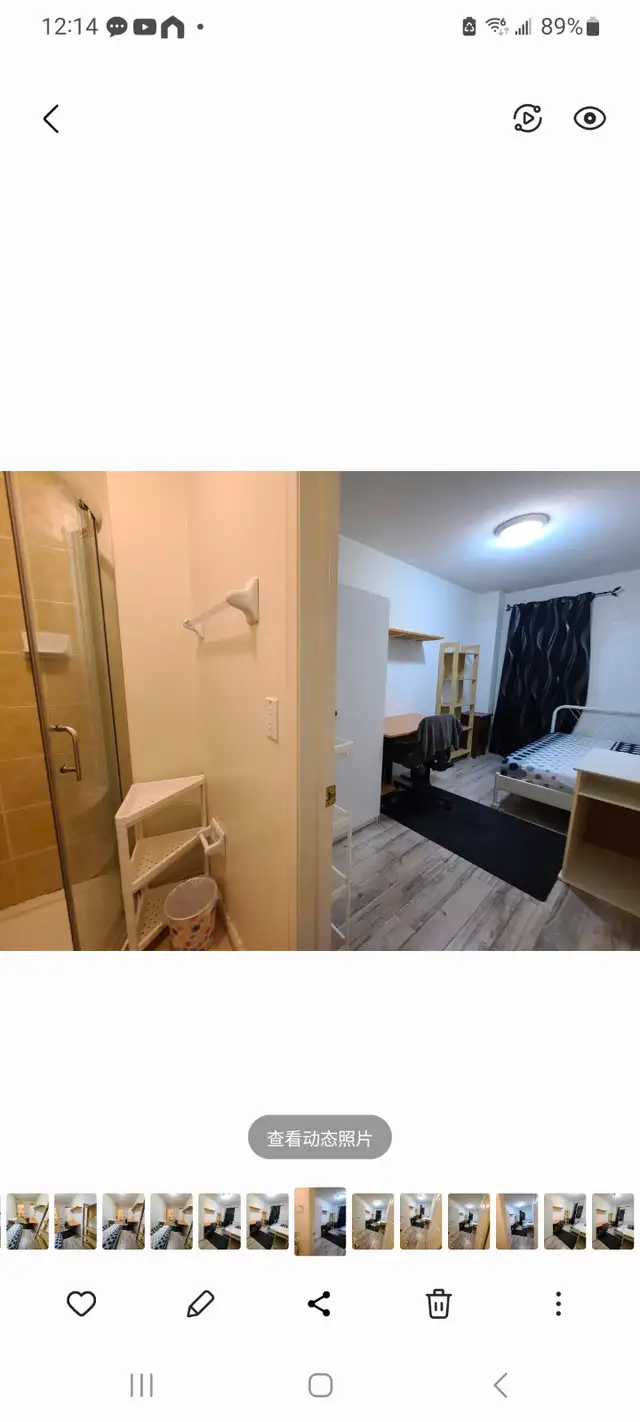 Rooms Minutes walk Finch west subway station, York U campus - Photo 11