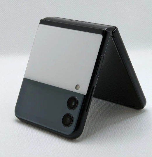 Unlocked Samsung Z Flip 6 (256 GB) $689 - Photo 2