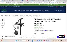 MINN KOTA TERROVA ELECTRIC 36V 115 LB THRUST 60 inch Brand NEW!