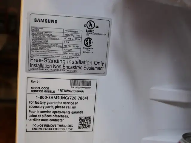 Samsung Two Door Refrigerator - Photo 6