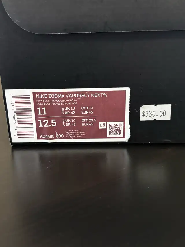 NIKE VAPORFLY NEXT % - Photo 2