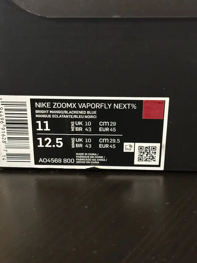 NIKE VAPORFLY NEXT % - Photo 2