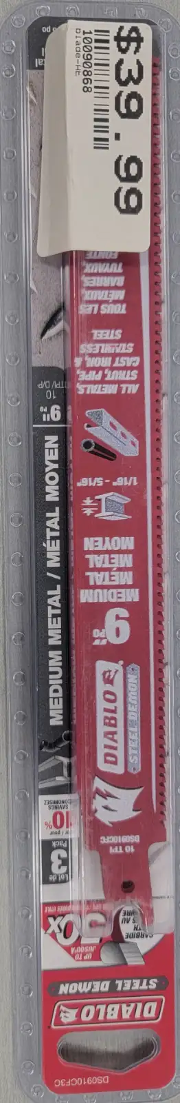 Diablo Reciprocating saw blades