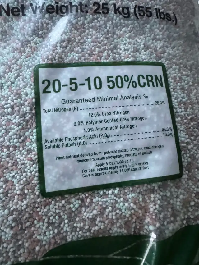 Fertilizer 20-5-10 - Photo 2