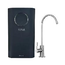 Brondell H20  Circle Reverse Osmosis Water Filtration System Cos