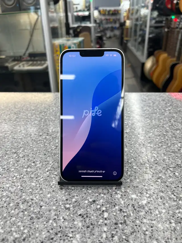 iPhone 13 128 GB - White