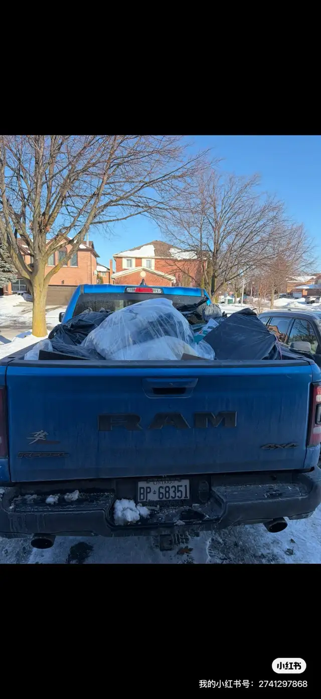 Affordable Junk Removal & Small Moving (Same Day Available) - Photo 3