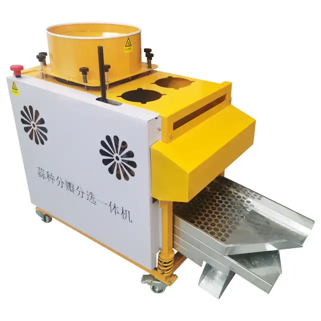 Auto Garlic Separation Screening Integrated Machine 110V 022768