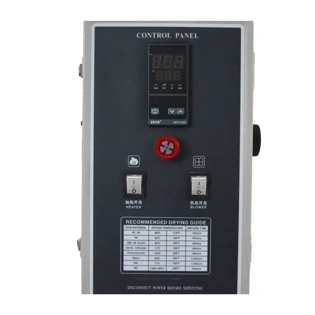 50kg Hopper Type Hot Air Dryer Plastics Dry Machine 220V 029264 - Photo 5