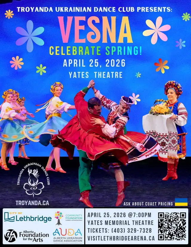 Troyanda Ukrainian Dance, Year End Show