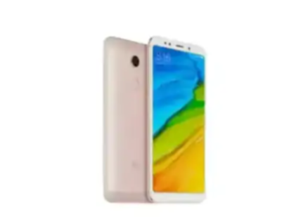 XIAOMI REDMI 5 PLUS DUAL DOUBLE SIM ANDROID UNLOCKED DEBLOQUE - Photo 2
