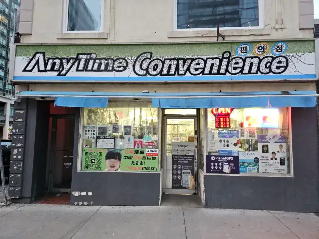 GPS Tracker Store - North York