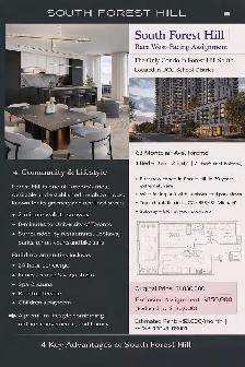 South Forest Hill Exclusive Assignment | ONLY West-Fa