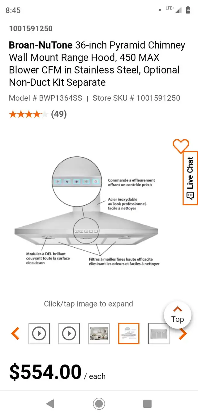 36 INCH RANGE HOOD - Photo 4