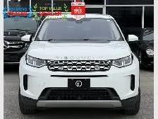 2020 Land Rover Discovery Sport P250 S | MERIDIAN | REAR CAMERA - Photo 8