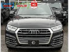 2018 Audi Q5 PROGRESSIV S-LINE | PANO | HEATED & COOLED SEATS - Photo 5