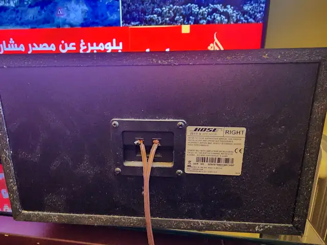 Samsung TV 46' Harman Kardon Receiver IPTV Box, speakers - Photo 3