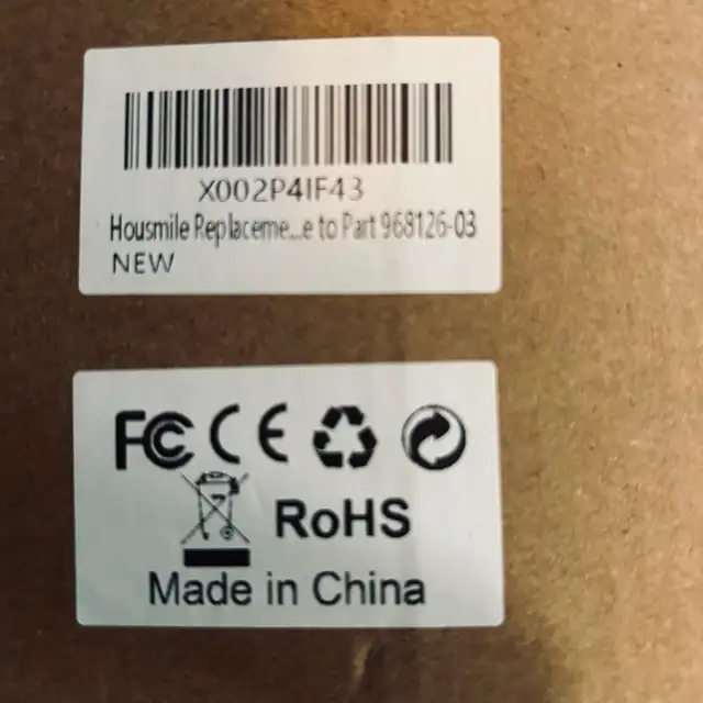 ONE NEW HOUSMILE FILTER - Photo 2