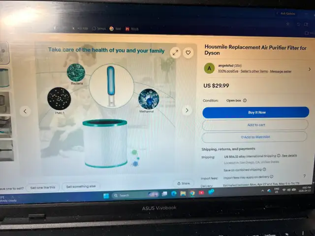 ONE NEW HOUSMILE FILTER - Photo 4