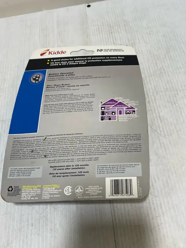 Kidde Carbon Monoxide Alarm - Photo 3