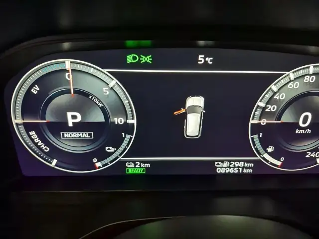 2023 Mitsubishi Outlander Plug-In Hybrid ES ES | 7 Passenger... - Photo 20