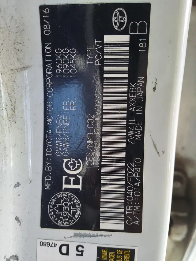 2017 Toyota Prius V - Photo 25