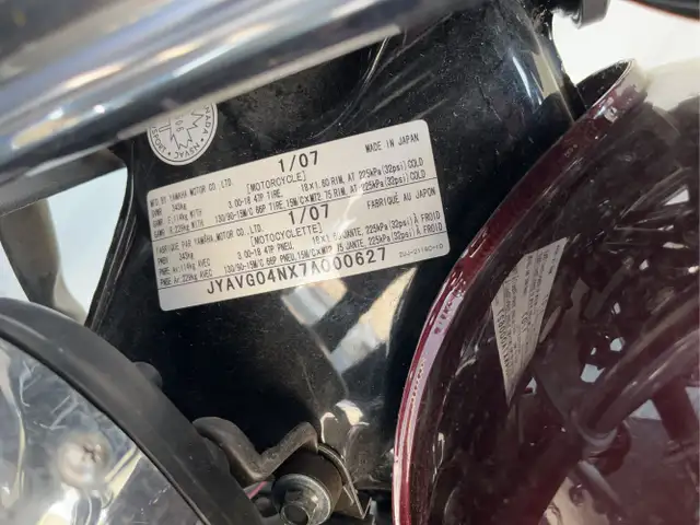 2007 Yamaha Virago - Photo 7