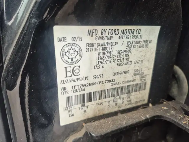 2015 Ford F-250 Super Duty - Photo 17