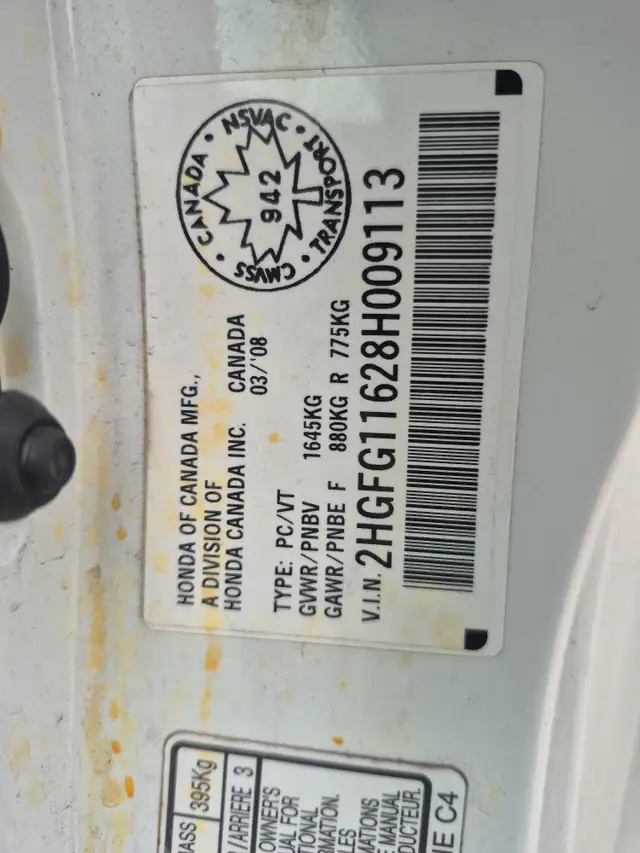 2008 Honda Civic - Photo 17