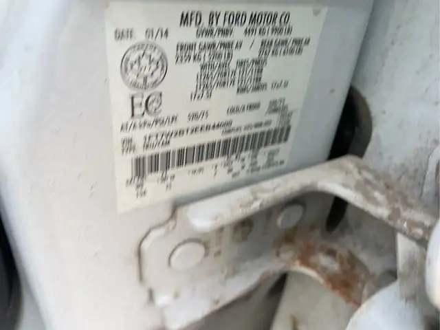 2014 Ford F-250 Super Duty - Photo 24