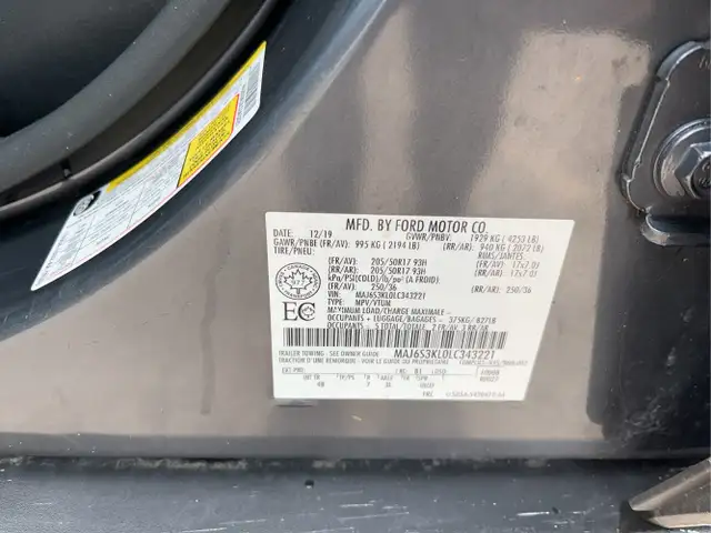 2020 Ford EcoSport - Photo 14