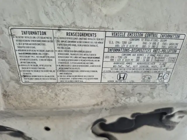 2010 Honda Accord - Photo 16