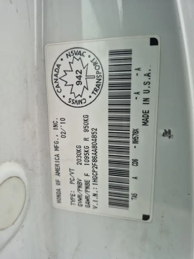 2010 Honda Accord - Photo 17