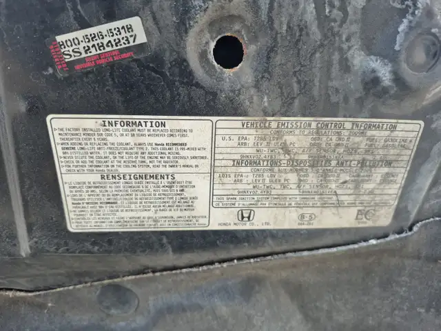 2009 Honda Accord - Photo 16