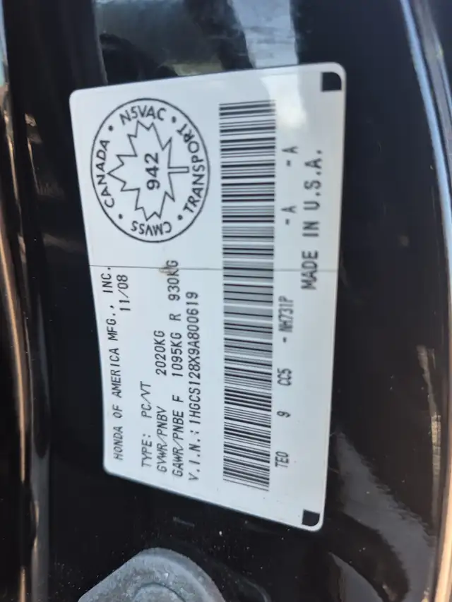 2009 Honda Accord - Photo 17