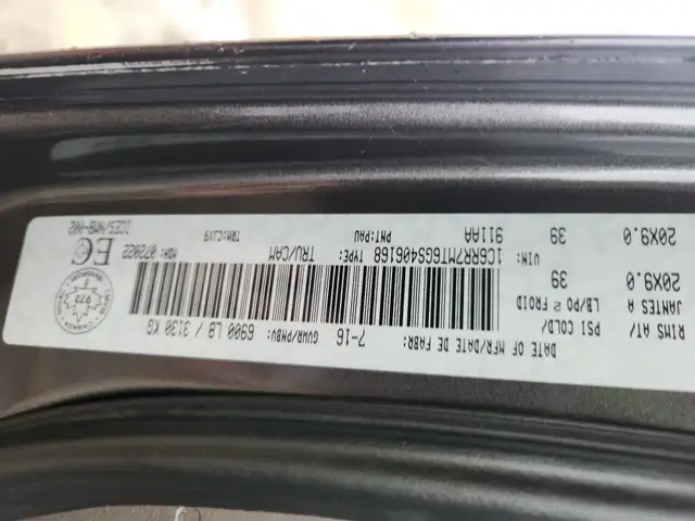 2016 Ram 1500 - Photo 34