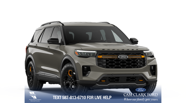 2026 Ford Explorer Tremor - Photo 5