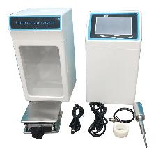 Split Type Ultrasonic Processor 6mmUltrasonic probe 024377