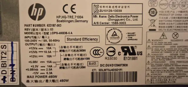 HP DPS-460DB-5 A Desktop 460W Switching Power Supply Unit - Photo 3