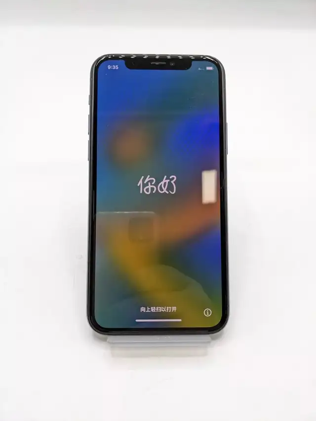 OFFRE EXCEPTIONNELLE : iPhone 11 Pro À VENDRE