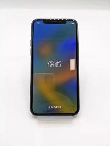OFFRE EXCEPTIONNELLE : iPhone 11 Pro À VENDRE