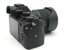 Sony Alpha a7 II 24MP Full Frame Mirrorless W/Lens - $949 - Photo 4