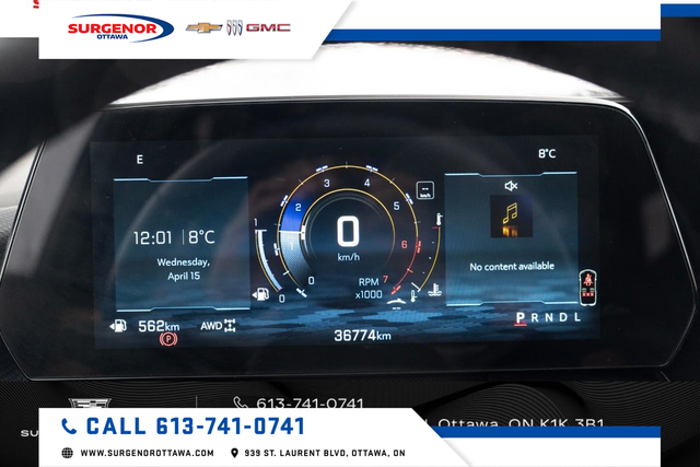 2026 Chevrolet Equinox LT - Photo 16