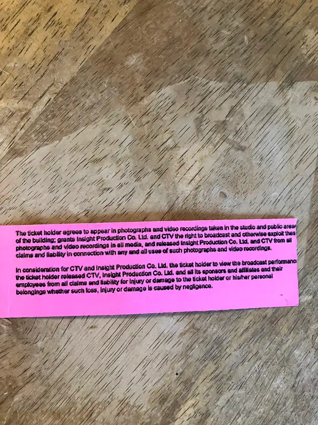 Canadian Idol Show Ticket - Photo 2