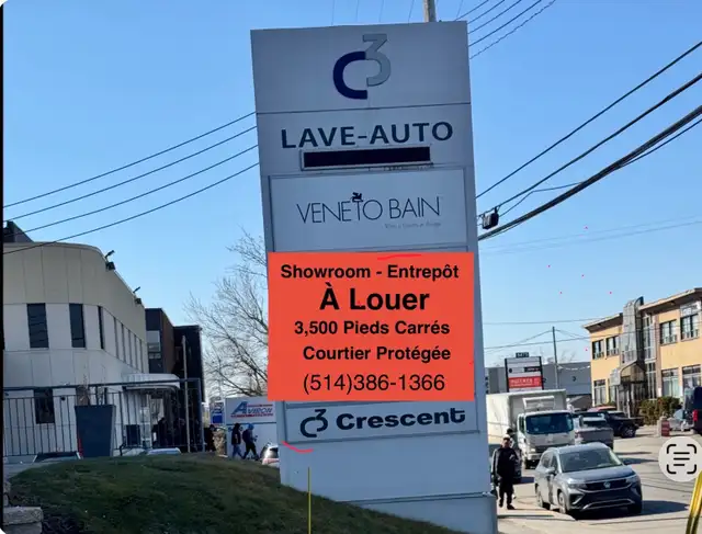 Commercial Space - Photo 5