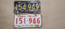 ANTIQUE ALBERTA LICENCE PLATES 1955 T0 1974 PLUS YELLOW ONES